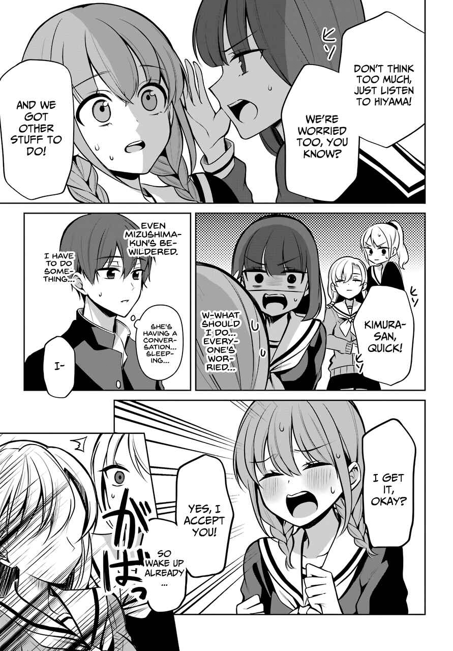 Page 16 Chapter 8 Shoujo Manga Protagonist x Rival-San (Magazine)