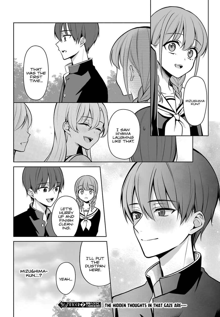 Page 19 Chapter 8 Shoujo Manga Protagonist x Rival-San (Magazine)
