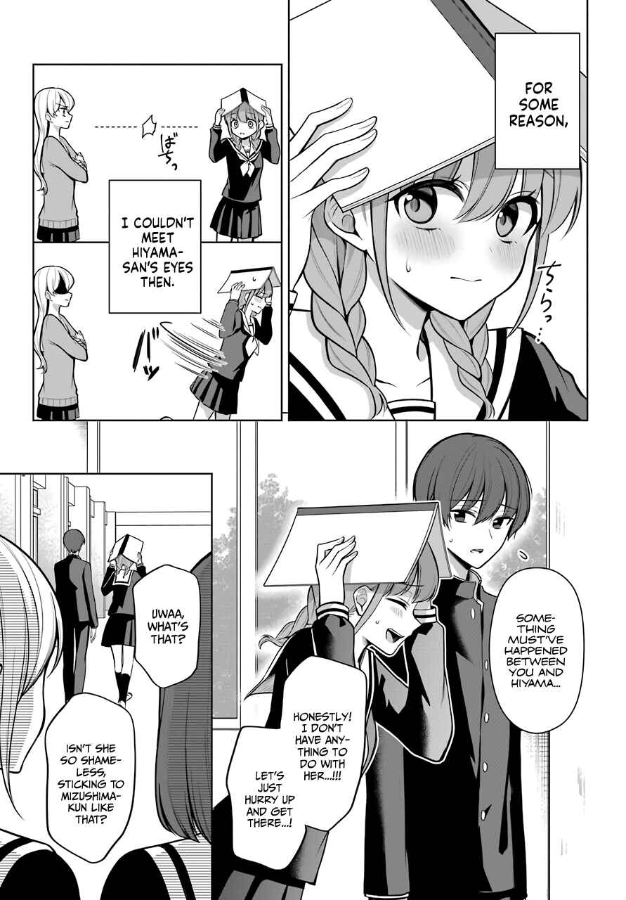 Page 4 Chapter 8 Shoujo Manga Protagonist x Rival-San (Magazine)