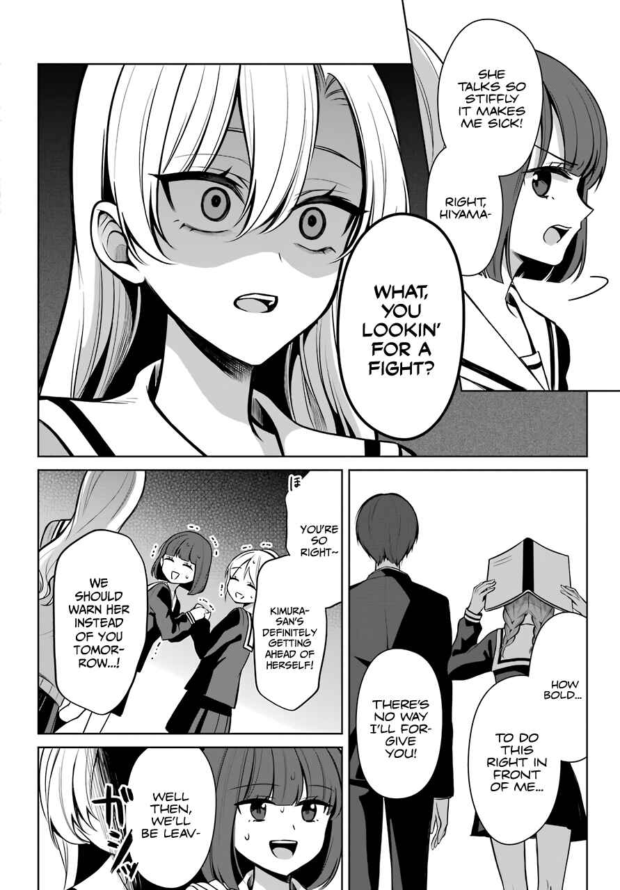 Page 5 Chapter 8 Shoujo Manga Protagonist x Rival-San (Magazine)