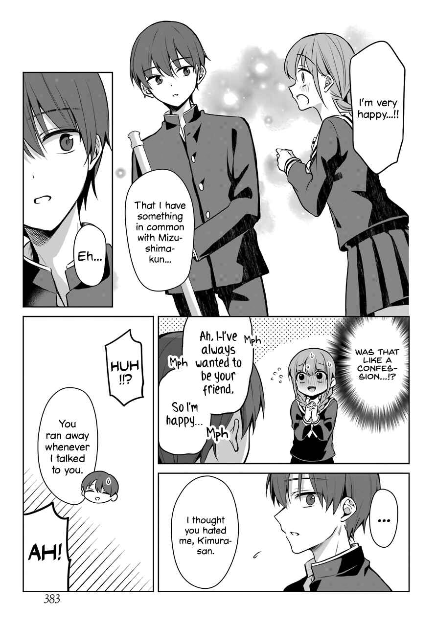 Page 10 Chapter 4 Shoujo Manga Protagonist x Rival-San (Magazine)