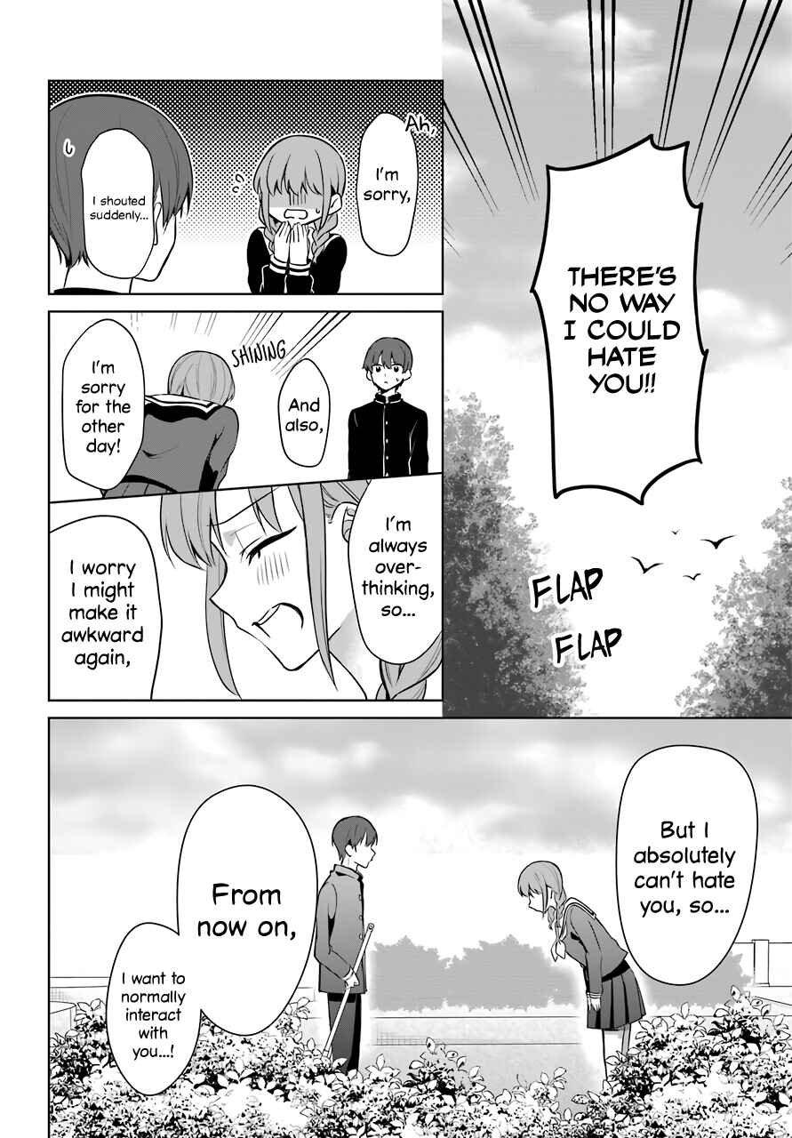 Page 11 Chapter 4 Shoujo Manga Protagonist x Rival-San (Magazine)
