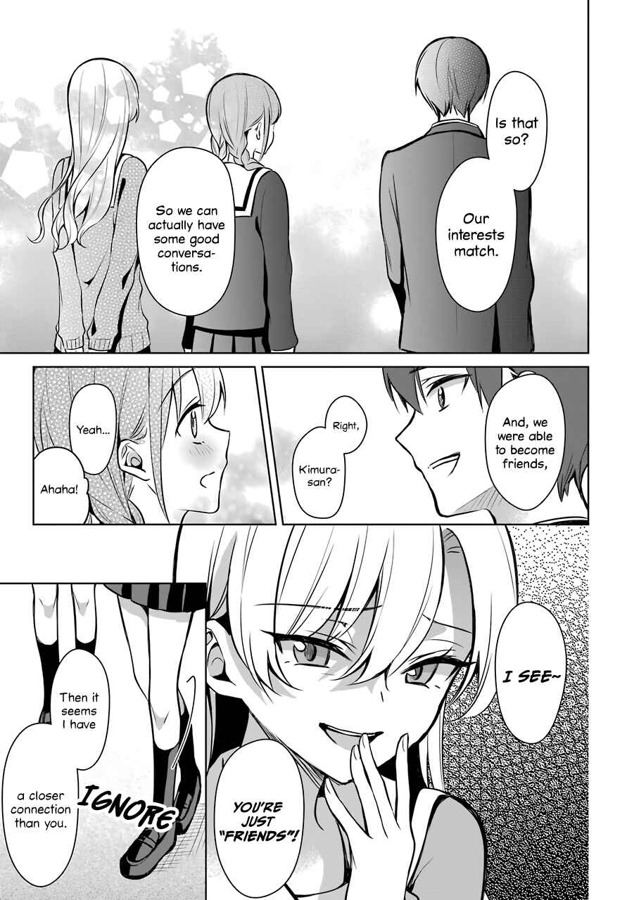 Page 16 Chapter 4 Shoujo Manga Protagonist x Rival-San (Magazine)