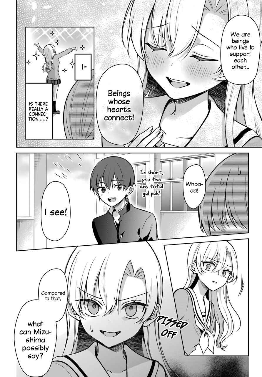 Page 19 Chapter 4 Shoujo Manga Protagonist x Rival-San (Magazine)