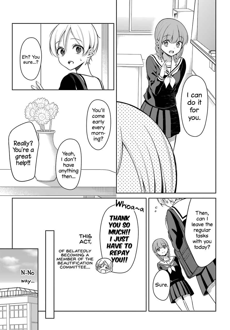 Page 4 Chapter 4 Shoujo Manga Protagonist x Rival-San (Magazine)