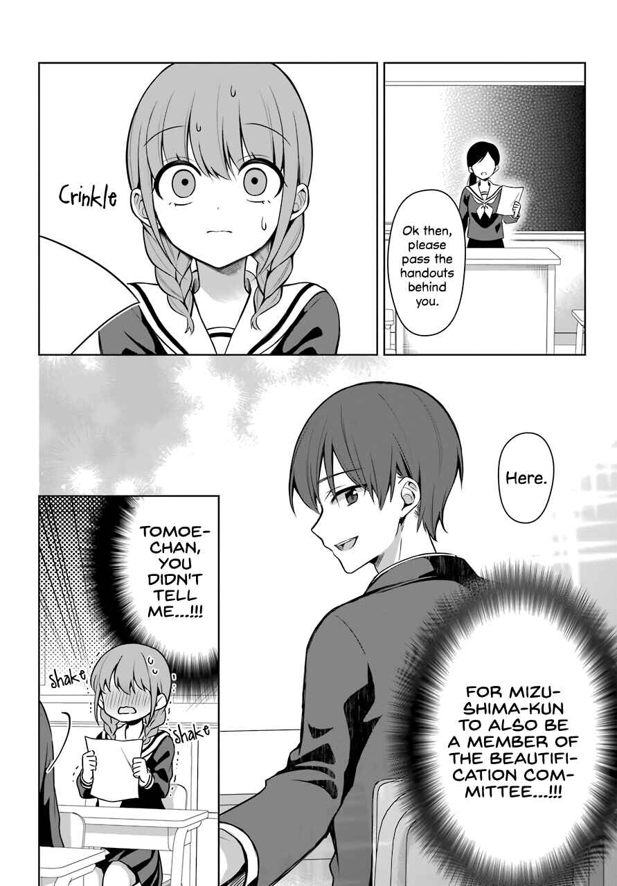 Page 5 Chapter 4 Shoujo Manga Protagonist x Rival-San (Magazine)