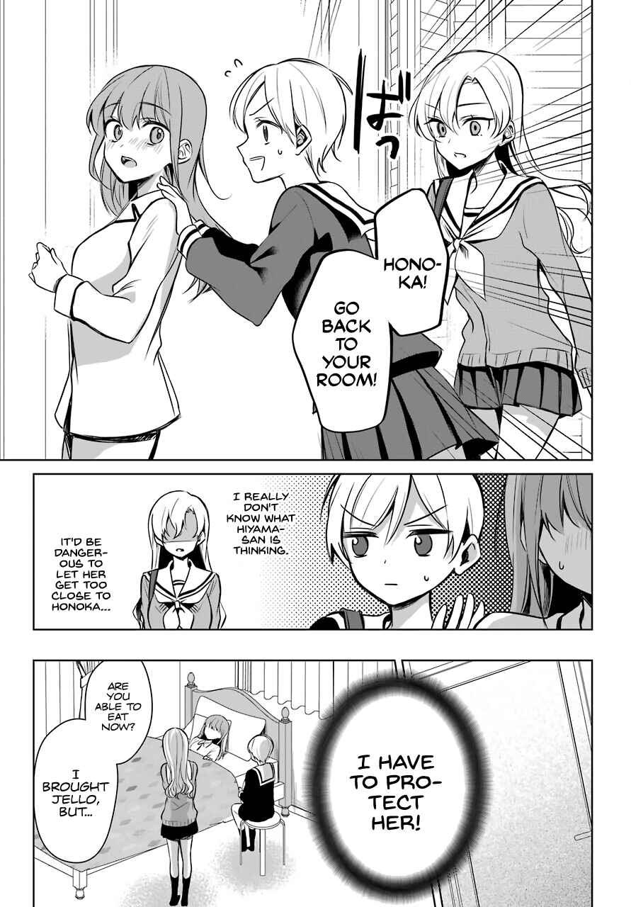 Page 10 Chapter 6 Shoujo Manga Protagonist x Rival-San (Magazine)