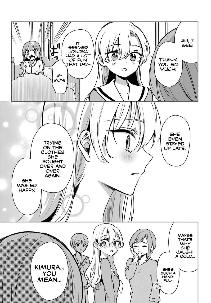 Page 20 Chapter 6 Shoujo Manga Protagonist x Rival-San (Magazine)