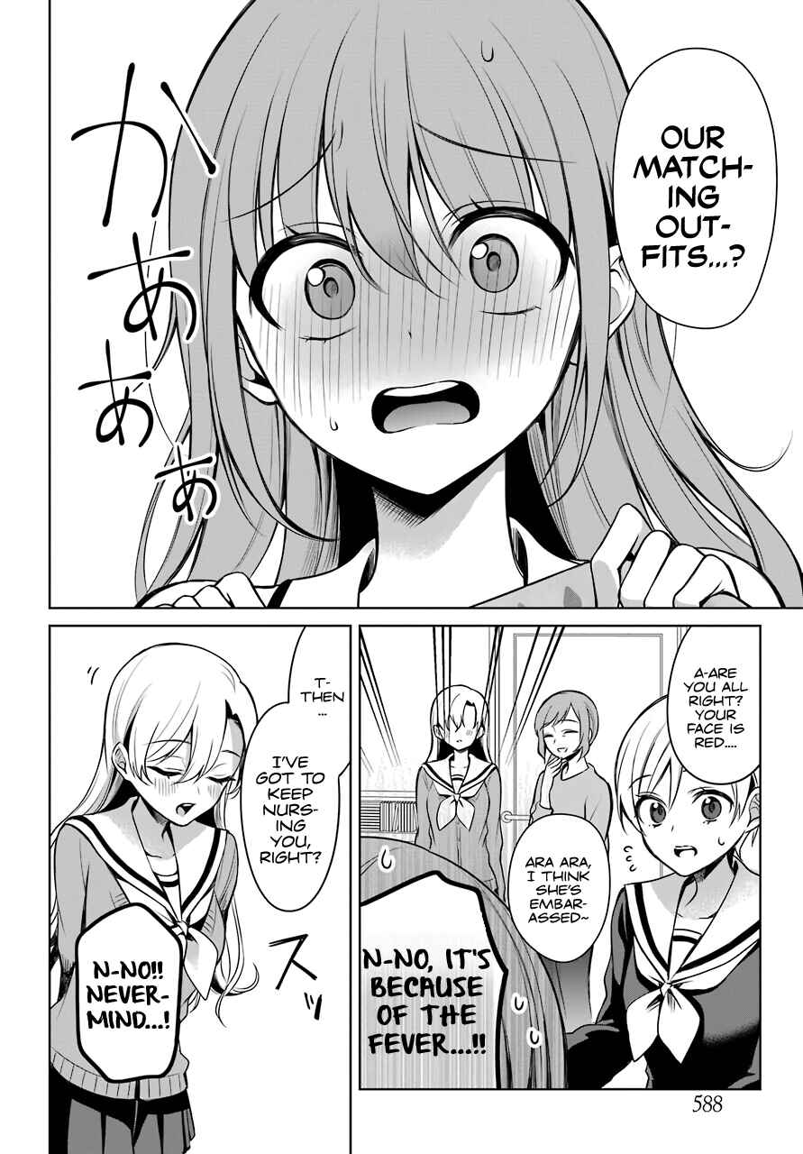 Page 21 Chapter 6 Shoujo Manga Protagonist x Rival-San (Magazine)