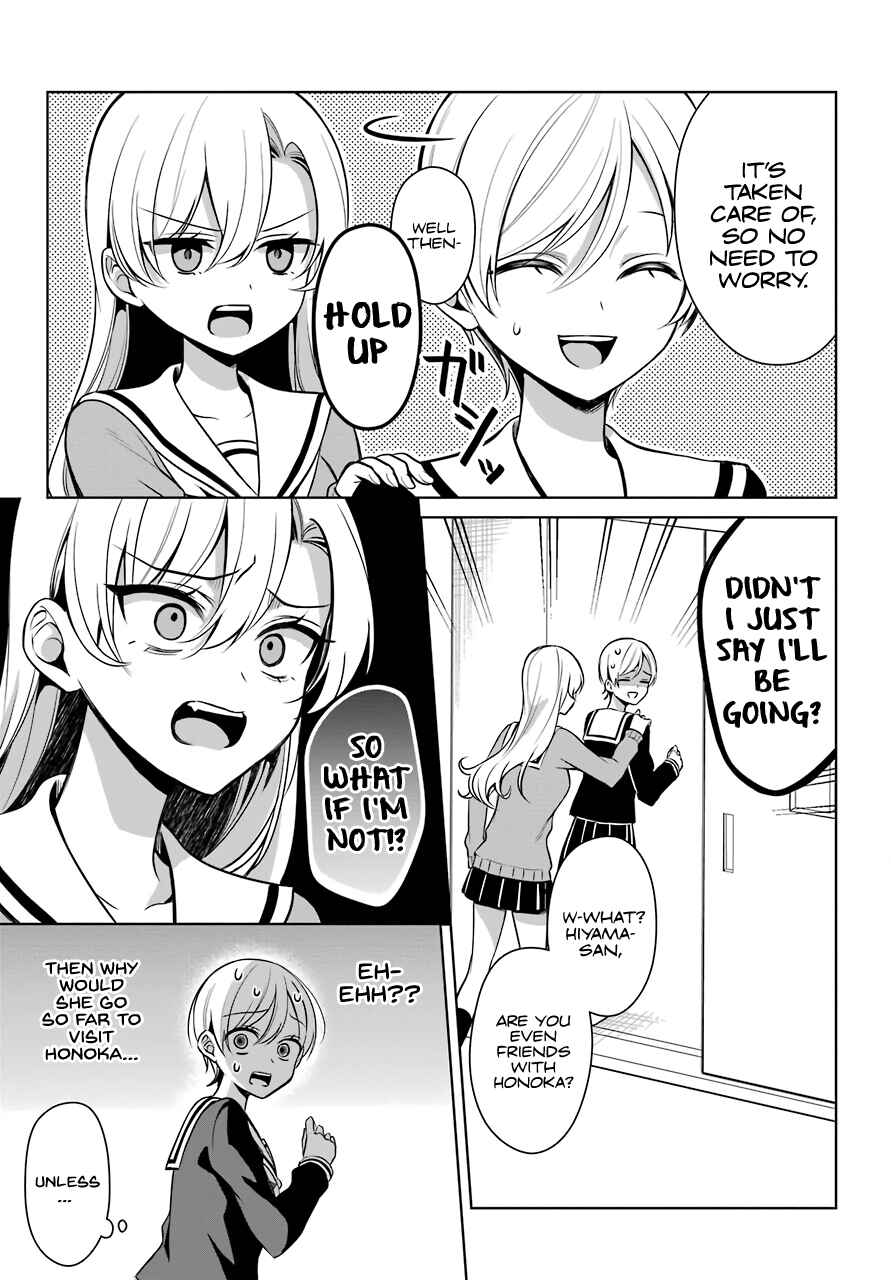 Page 4 Chapter 6 Shoujo Manga Protagonist x Rival-San (Magazine)