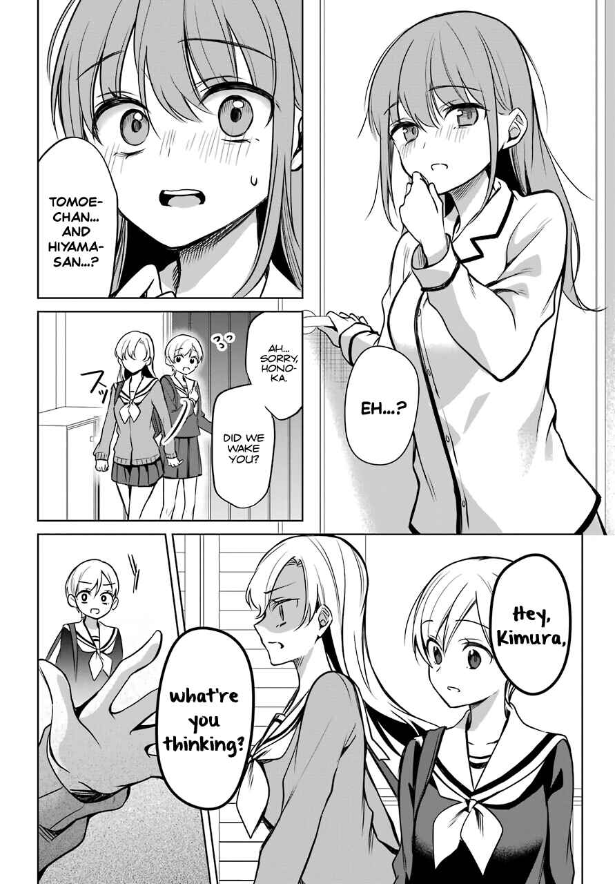 Page 9 Chapter 6 Shoujo Manga Protagonist x Rival-San (Magazine)