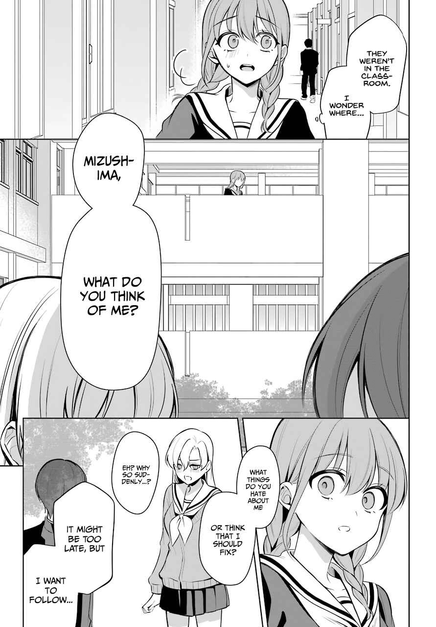 Page 10 Chapter 10 Shoujo Manga Protagonist x Rival-San (Magazine)