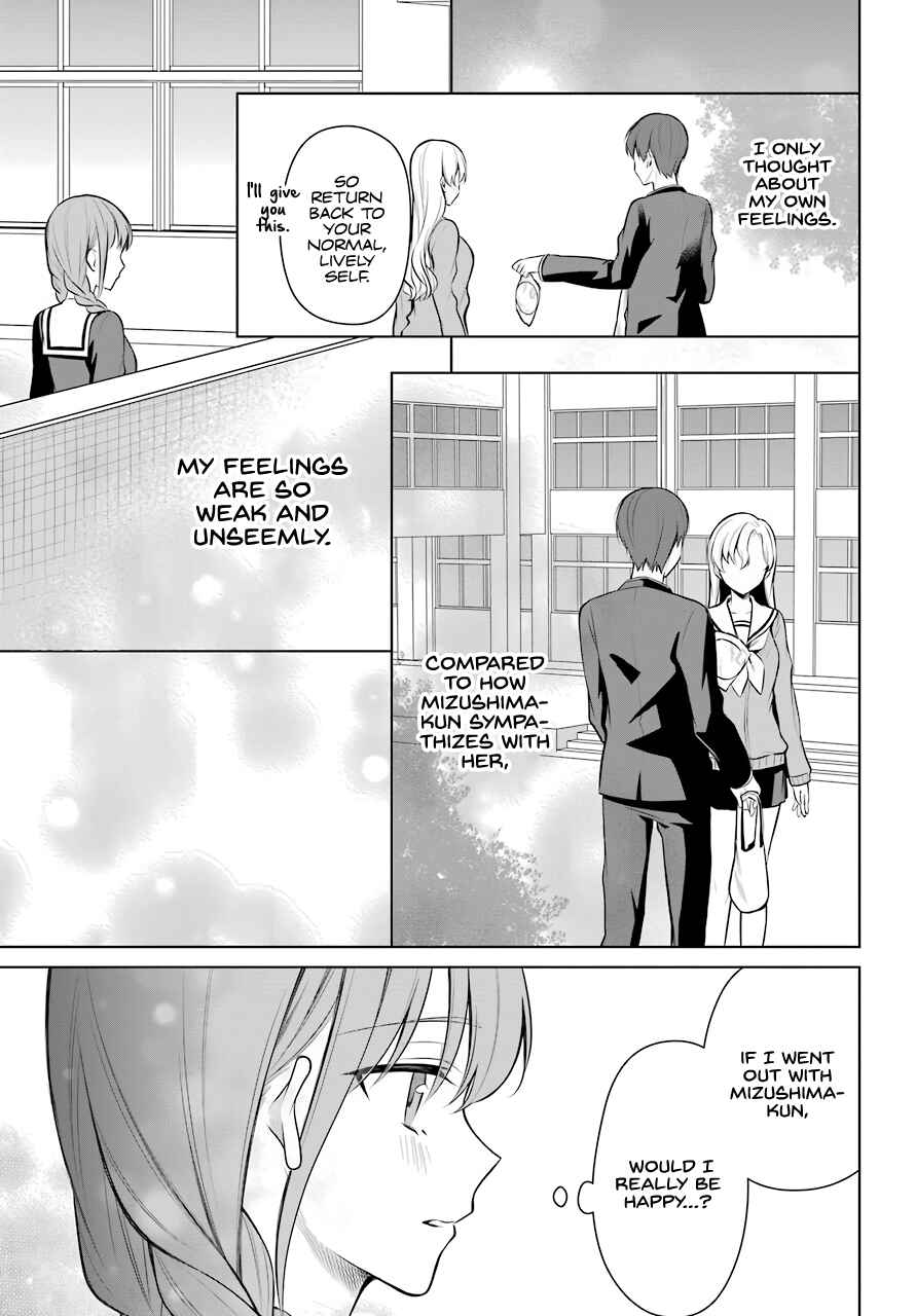 Page 16 Chapter 10 Shoujo Manga Protagonist x Rival-San (Magazine)