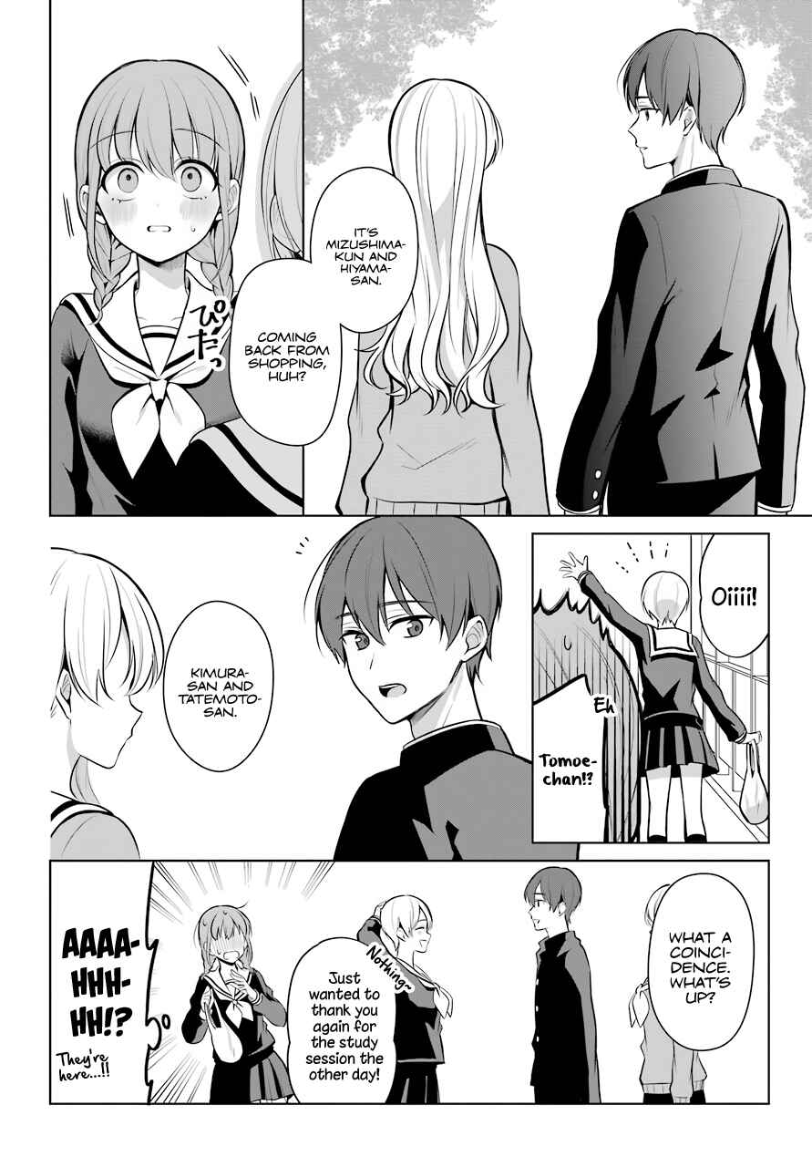 Page 3 Chapter 10 Shoujo Manga Protagonist x Rival-San (Magazine)