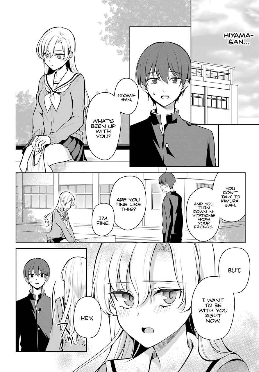 Page 9 Chapter 10 Shoujo Manga Protagonist x Rival-San (Magazine)