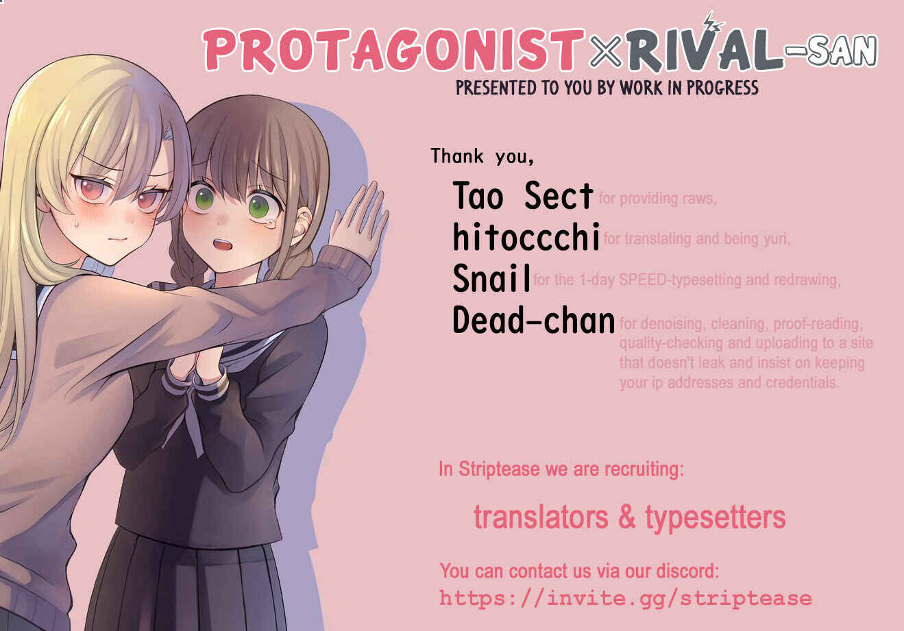 Page 1 Chapter 11 Shoujo Manga Protagonist x Rival-San (Magazine)