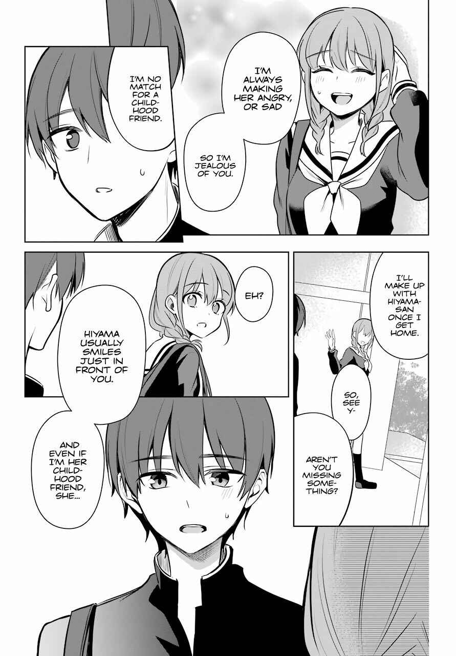 Page 12 Chapter 11 Shoujo Manga Protagonist x Rival-San (Magazine)