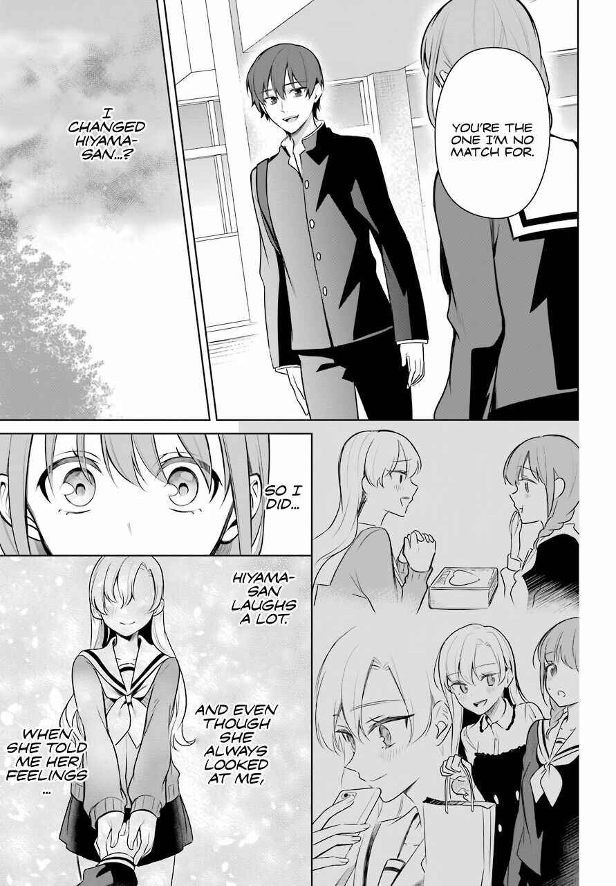 Page 14 Chapter 11 Shoujo Manga Protagonist x Rival-San (Magazine)