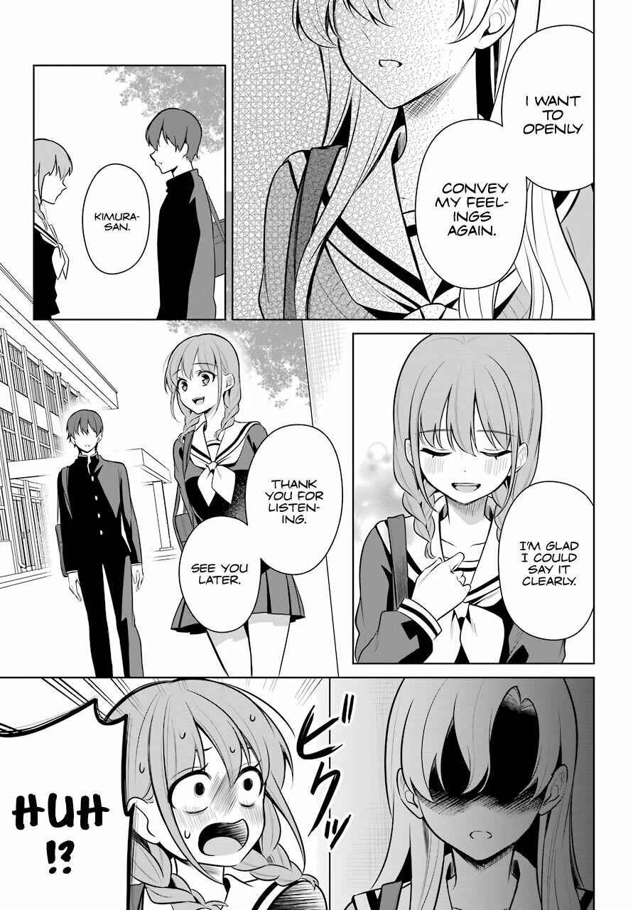 Page 18 Chapter 11 Shoujo Manga Protagonist x Rival-San (Magazine)