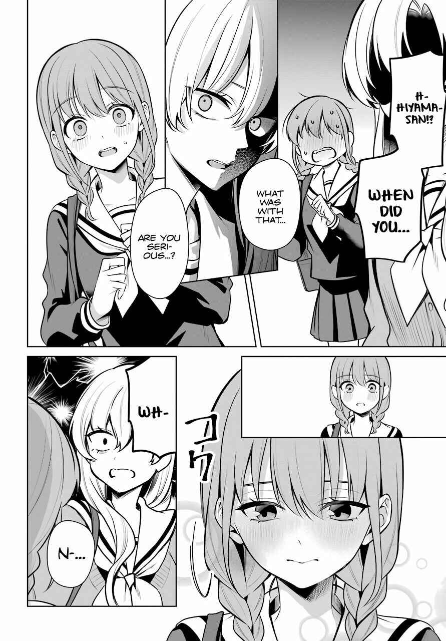 Page 19 Chapter 11 Shoujo Manga Protagonist x Rival-San (Magazine)