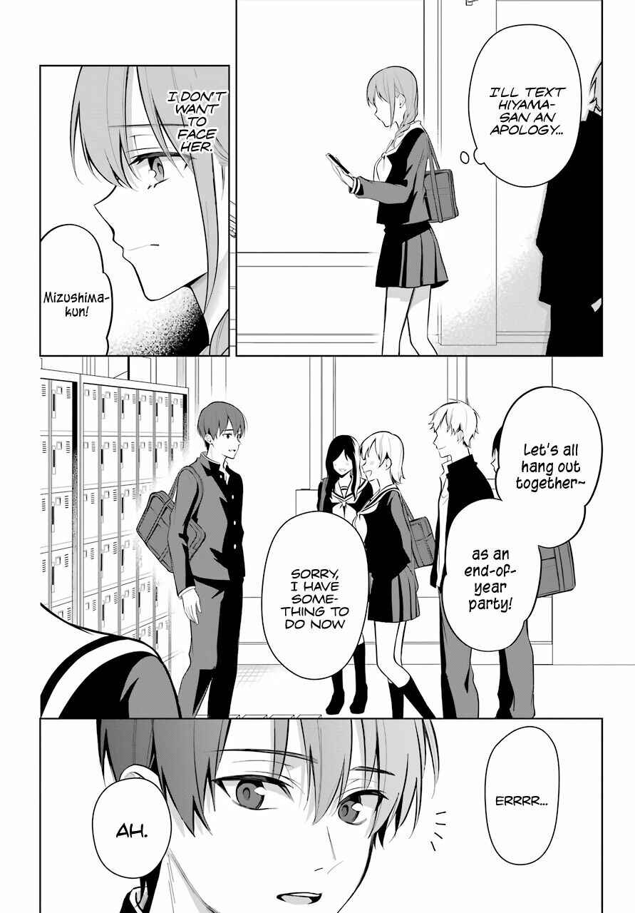 Page 3 Chapter 11 Shoujo Manga Protagonist x Rival-San (Magazine)