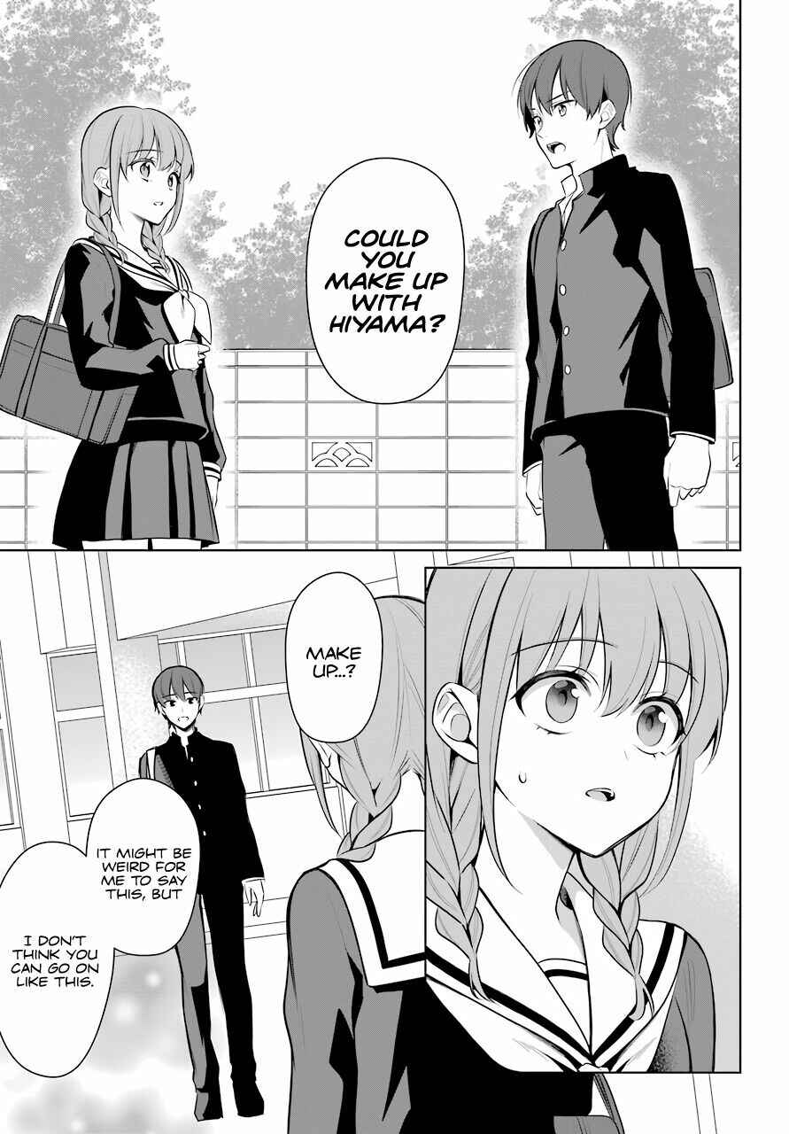Page 6 Chapter 11 Shoujo Manga Protagonist x Rival-San (Magazine)
