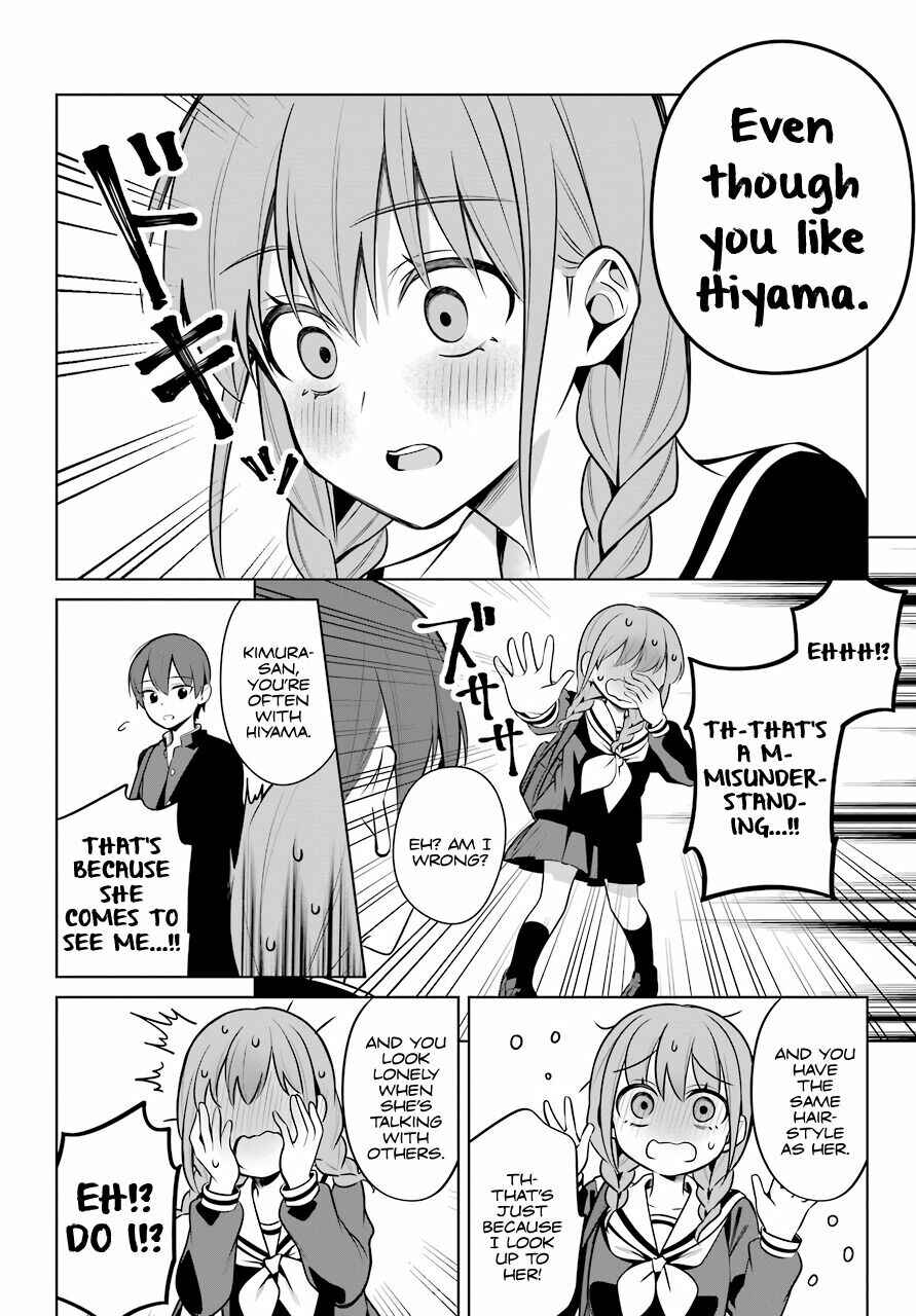 Page 9 Chapter 11 Shoujo Manga Protagonist x Rival-San (Magazine)