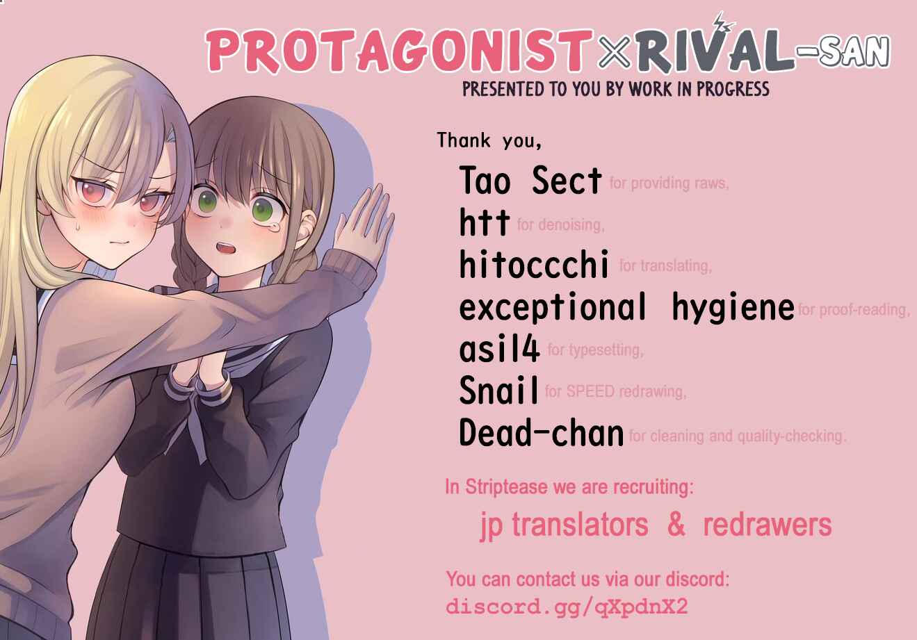 Page 1 Chapter 3 Shoujo Manga Protagonist x Rival-San (Magazine)