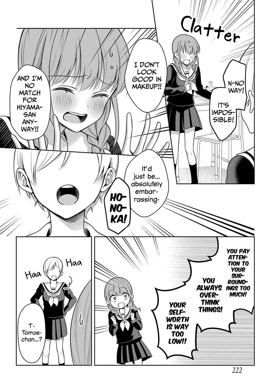 Page 11 Chapter 3 Shoujo Manga Protagonist x Rival-San (Magazine)