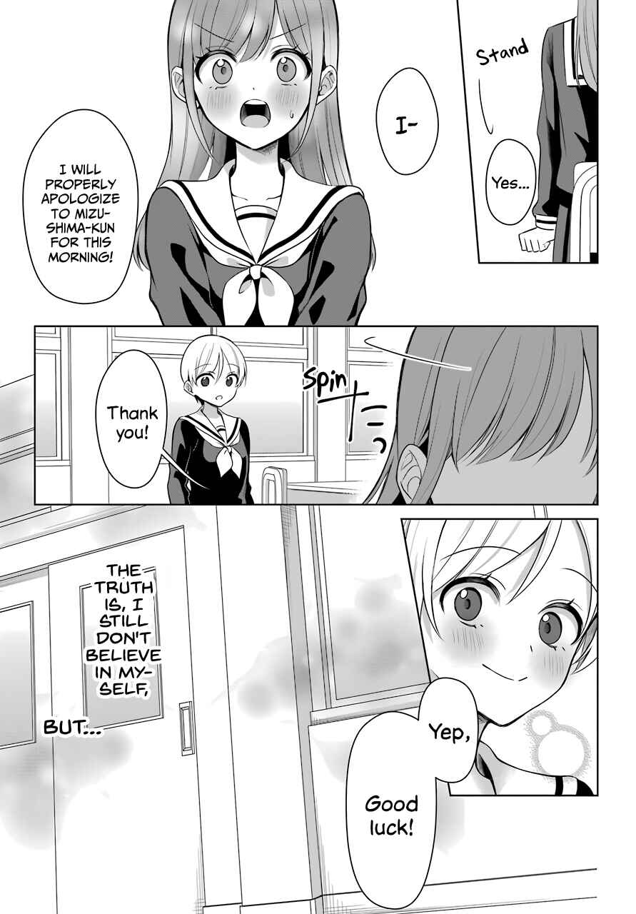 Page 14 Chapter 3 Shoujo Manga Protagonist x Rival-San (Magazine)
