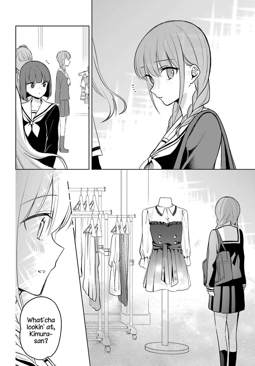 Page 11 Chapter 5 Shoujo Manga Protagonist x Rival-San (Magazine)