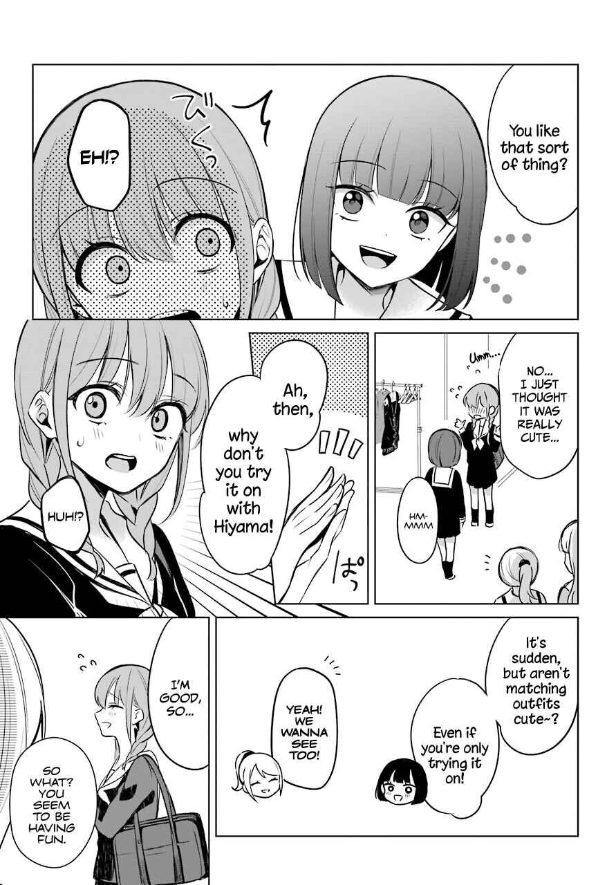 Page 12 Chapter 5 Shoujo Manga Protagonist x Rival-San (Magazine)