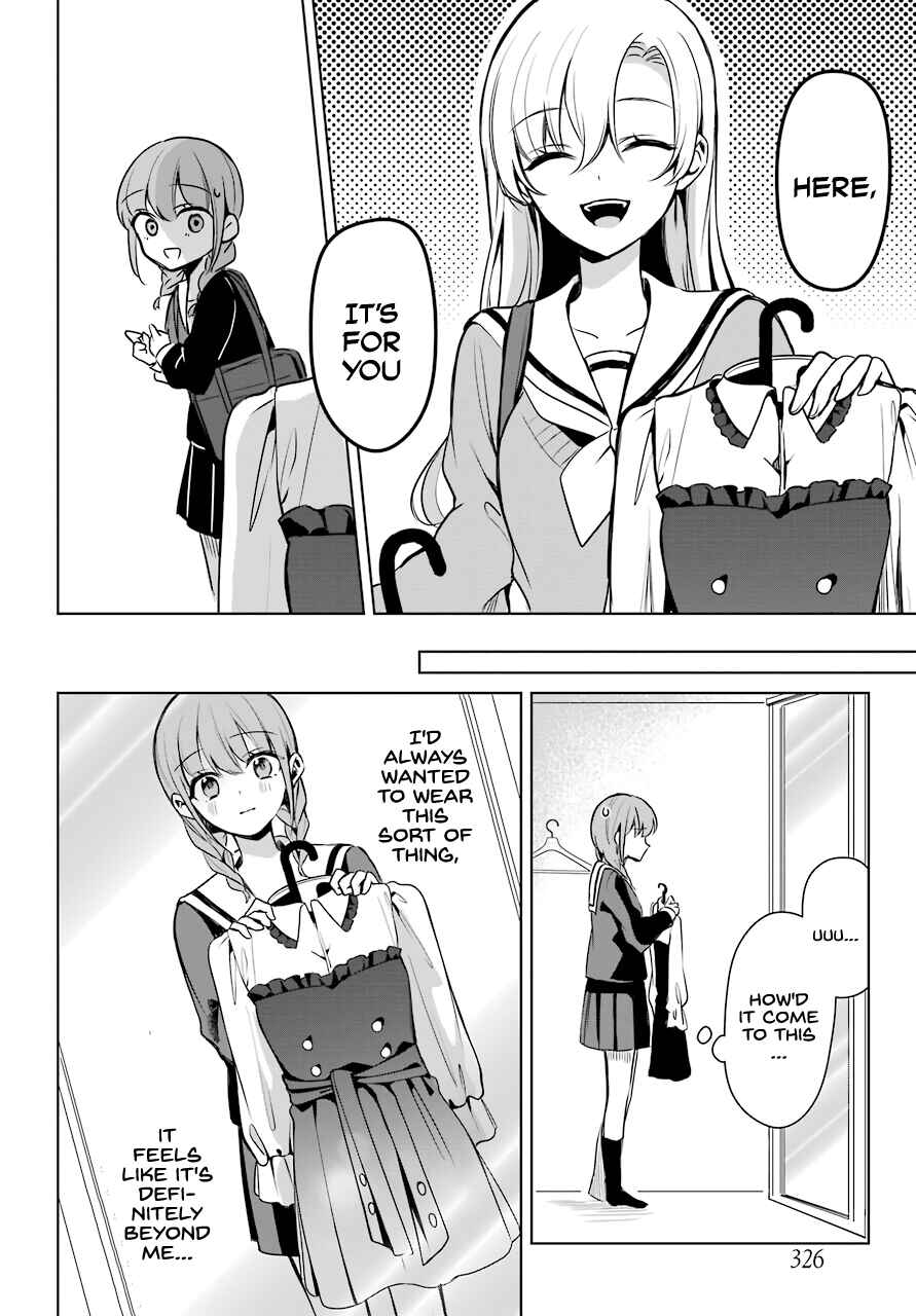 Page 13 Chapter 5 Shoujo Manga Protagonist x Rival-San (Magazine)