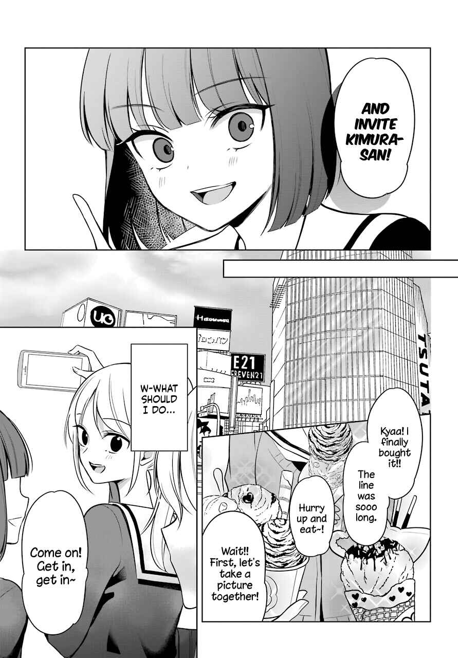 Page 4 Chapter 5 Shoujo Manga Protagonist x Rival-San (Magazine)