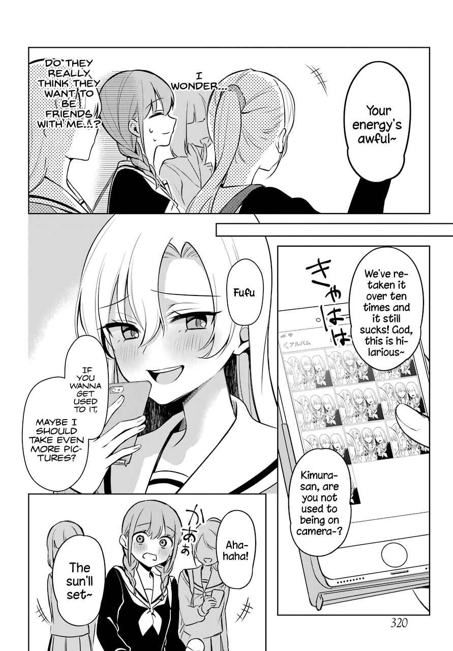 Page 7 Chapter 5 Shoujo Manga Protagonist x Rival-San (Magazine)