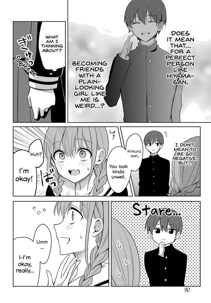 Page 9 Chapter 2 Shoujo Manga Protagonist x Rival-San (Magazine)