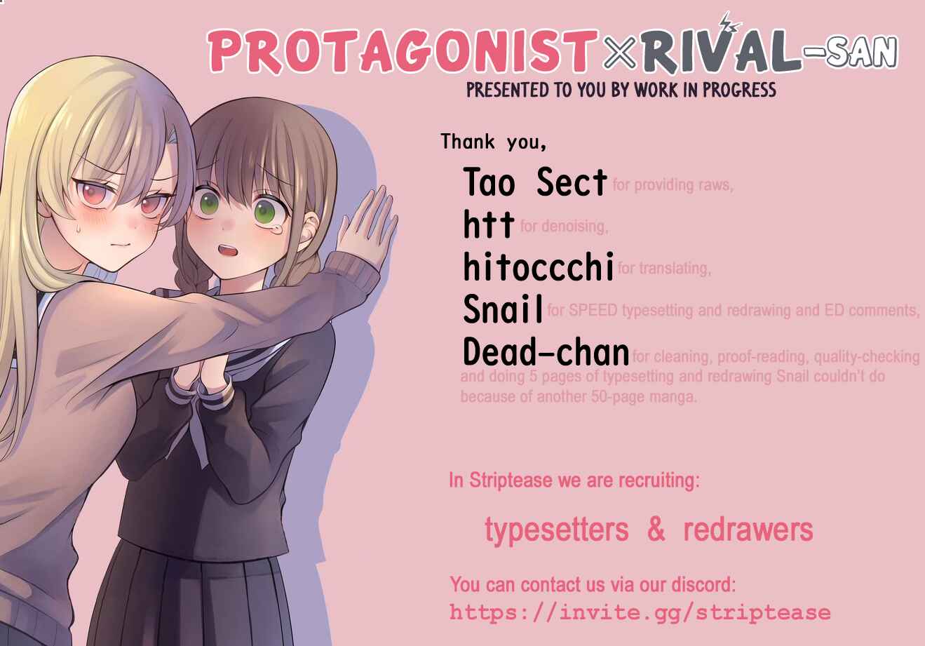 Page 1 Chapter 9 Shoujo Manga Protagonist x Rival-San (Magazine)