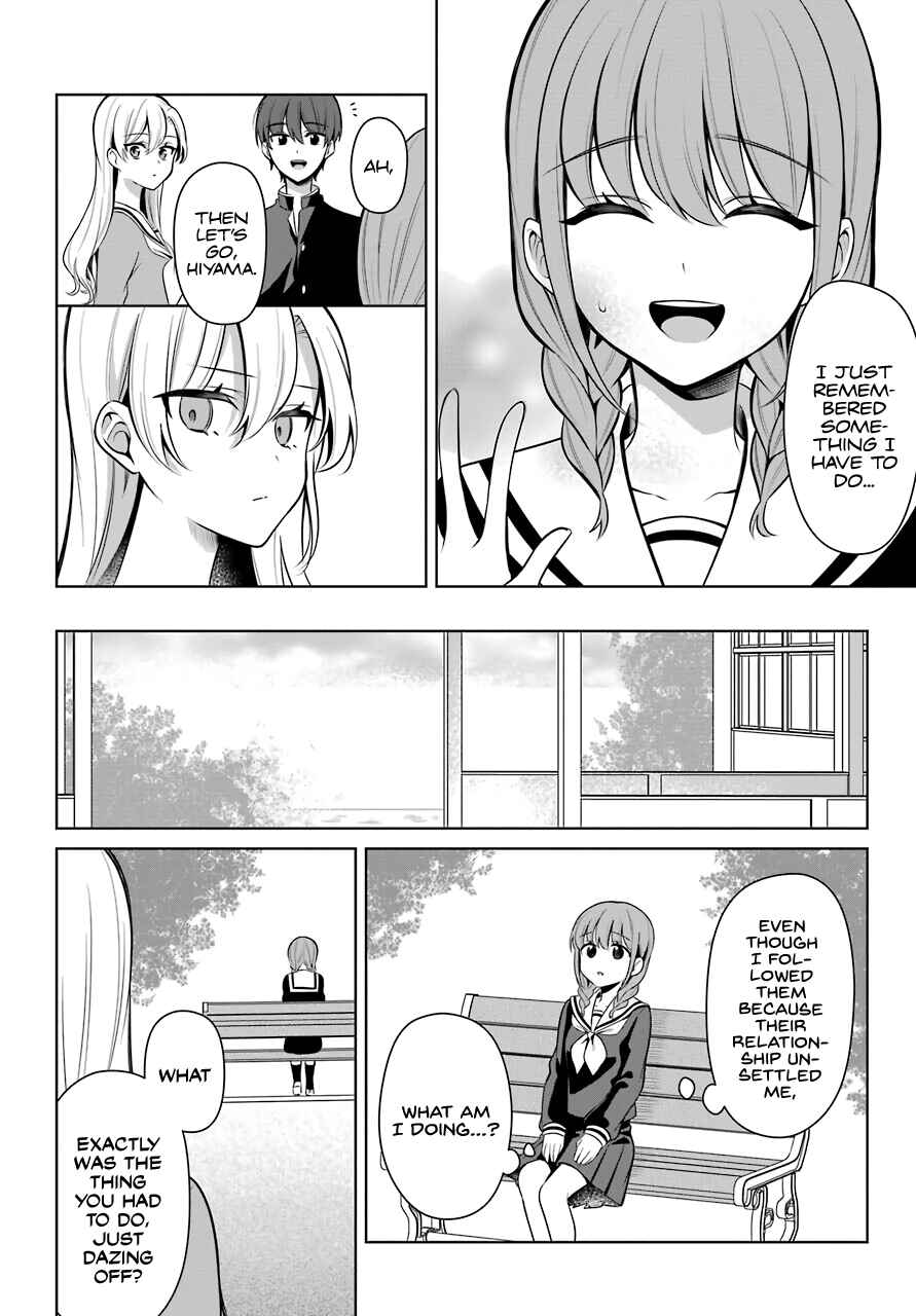 Page 13 Chapter 9 Shoujo Manga Protagonist x Rival-San (Magazine)
