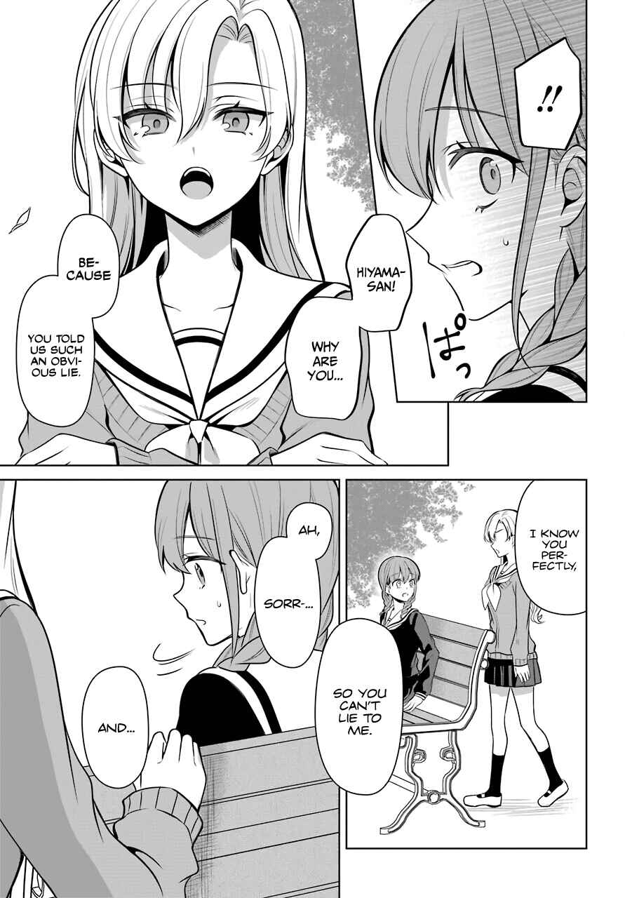 Page 14 Chapter 9 Shoujo Manga Protagonist x Rival-San (Magazine)