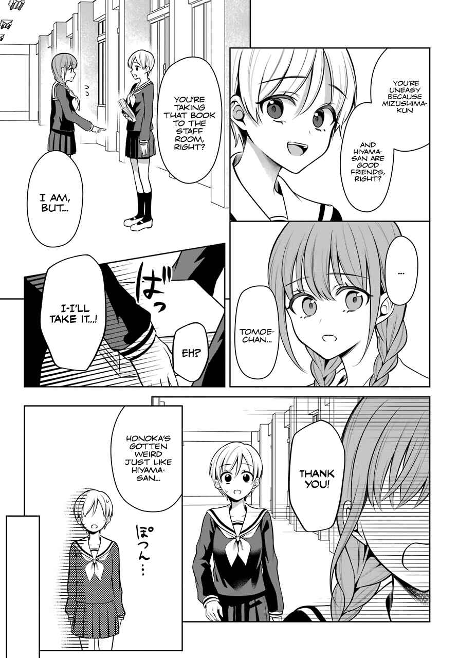 Page 8 Chapter 9 Shoujo Manga Protagonist x Rival-San (Magazine)