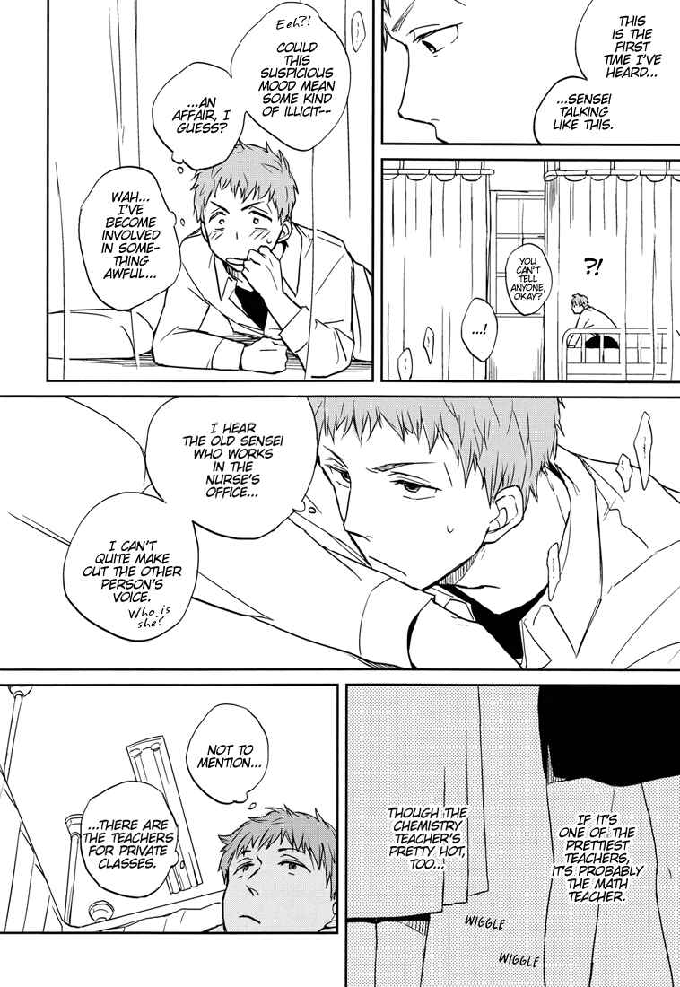 Page 10 Chapter Unknown_51c1 Blue Exorcist - You Shall Not Look. (Doujinshi)