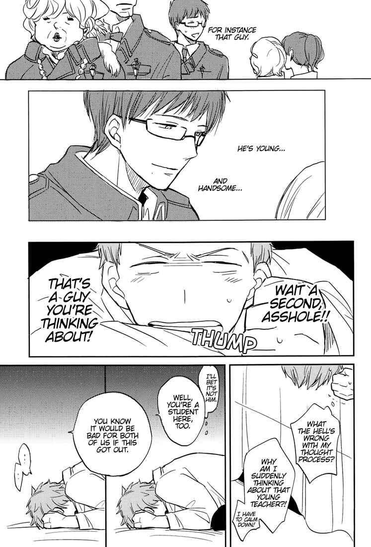 Page 11 Chapter Unknown_51c1 Blue Exorcist - You Shall Not Look. (Doujinshi)