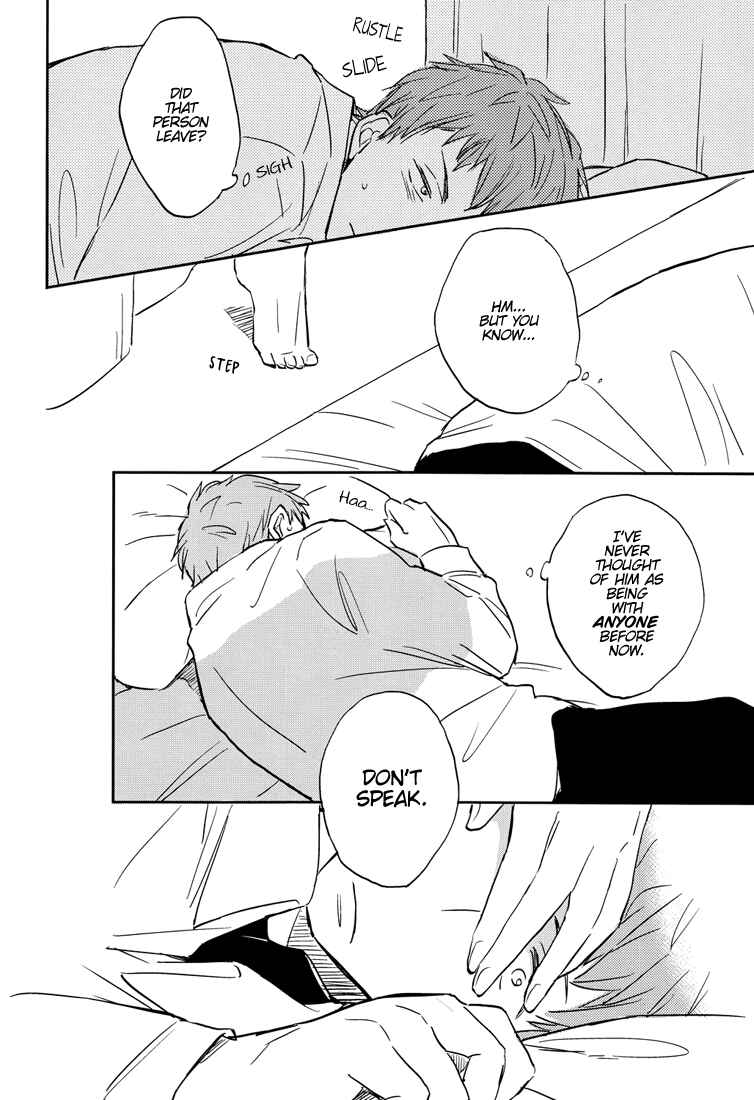 Page 14 Chapter Unknown_51c1 Blue Exorcist - You Shall Not Look. (Doujinshi)