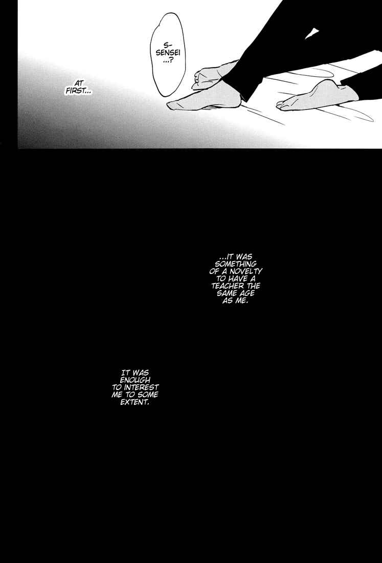 Page 16 Chapter Unknown_51c1 Blue Exorcist - You Shall Not Look. (Doujinshi)