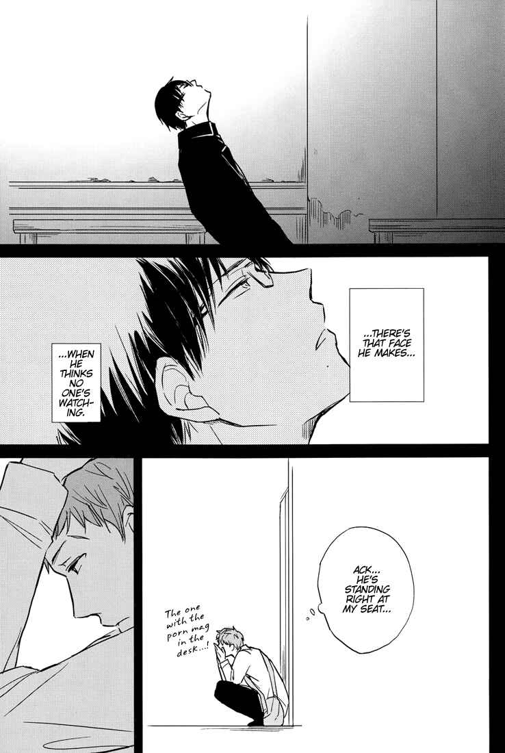 Page 19 Chapter Unknown_51c1 Blue Exorcist - You Shall Not Look. (Doujinshi)