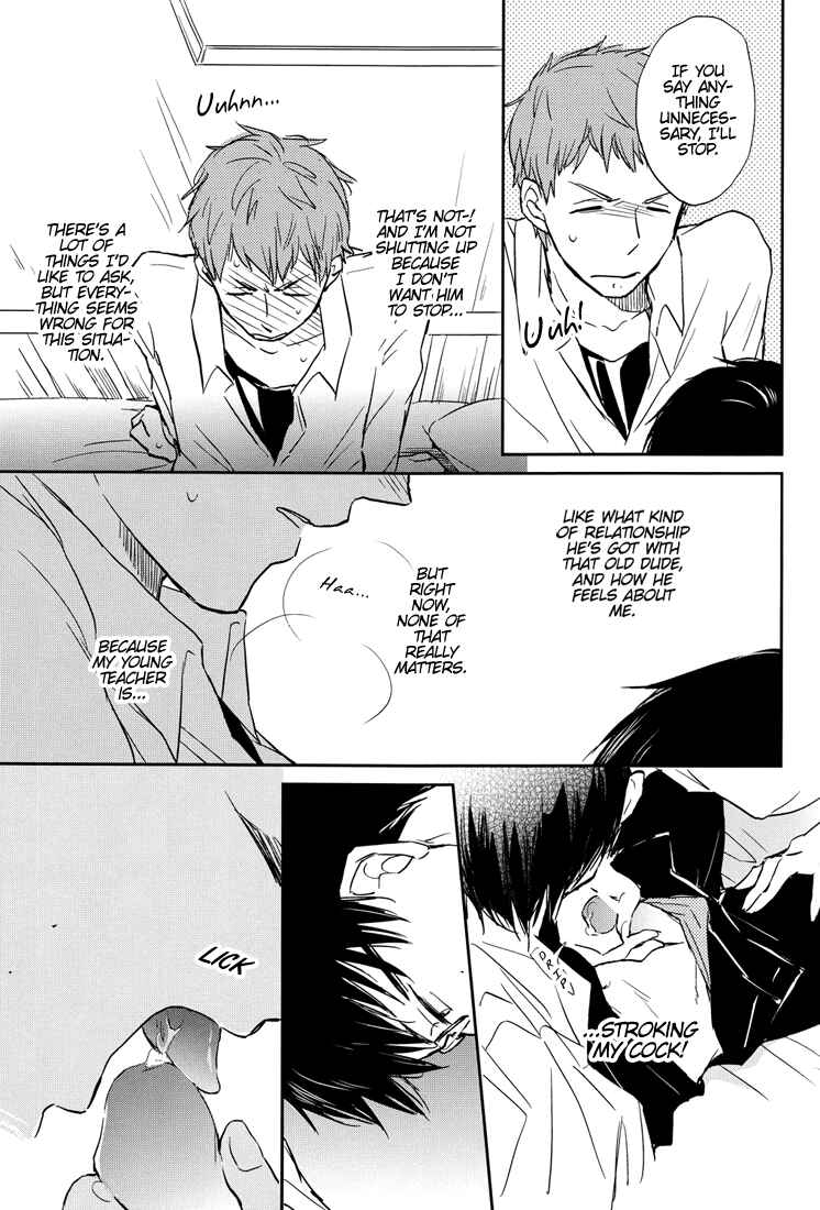 Page 21 Chapter Unknown_51c1 Blue Exorcist - You Shall Not Look. (Doujinshi)