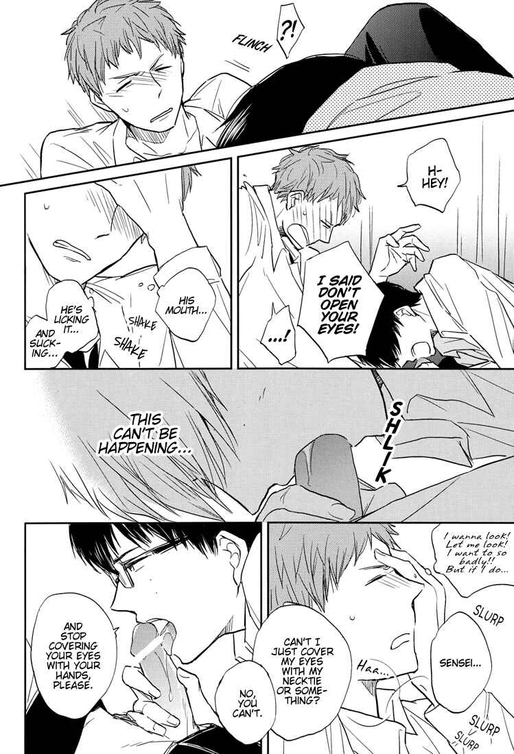 Page 22 Chapter Unknown_51c1 Blue Exorcist - You Shall Not Look. (Doujinshi)