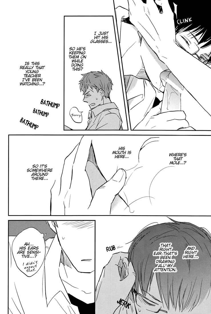 Page 24 Chapter Unknown_51c1 Blue Exorcist - You Shall Not Look. (Doujinshi)