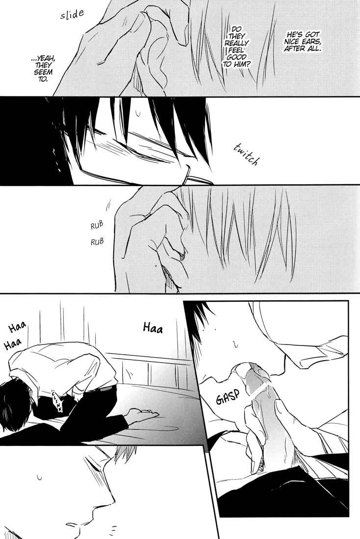 Page 25 Chapter Unknown_51c1 Blue Exorcist - You Shall Not Look. (Doujinshi)