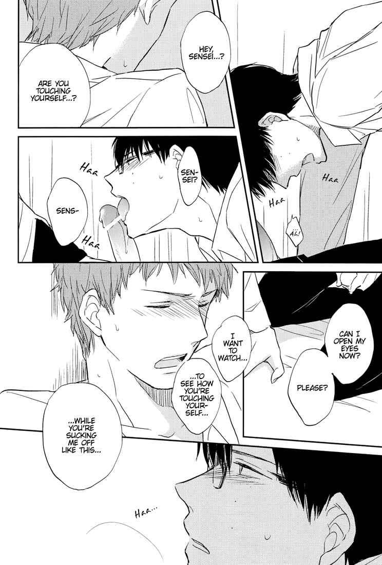 Page 26 Chapter Unknown_51c1 Blue Exorcist - You Shall Not Look. (Doujinshi)